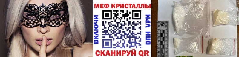 Виды наркотиков купить Ардон Кокаин Меф A-PVP Каннабис ГАШИШ