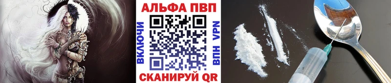 APVP СК  Ардон 