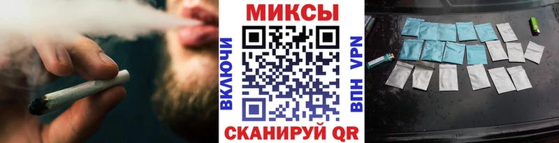 купить   KRAKEN маркетплейс  БУТИРАТ оксана  Ардон 