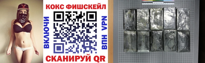 наркота  Ардон  КОКАИН Эквадор 