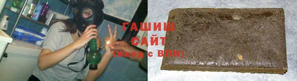 марки nbome Кодинск