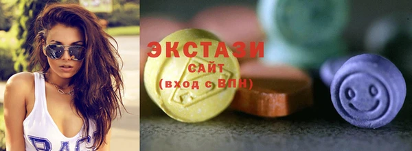 ешки Алзамай