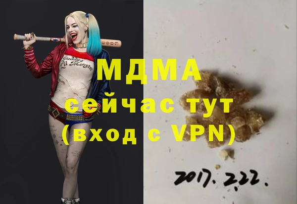 ешки Алзамай