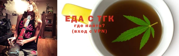ешки Алзамай