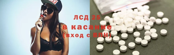 бошки Алексин