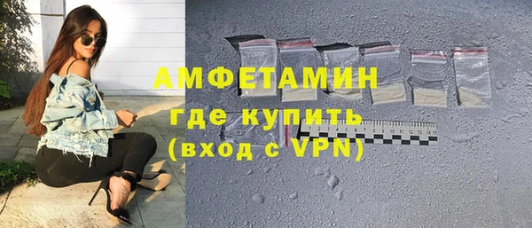 стаф Алексеевка