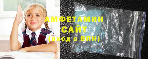 ешки Алзамай