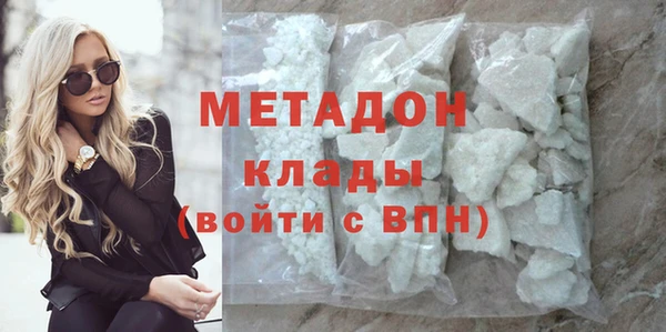 бошки Алексин