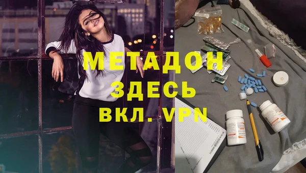 ешки Алзамай
