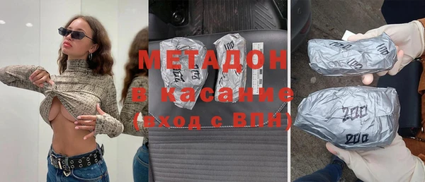 ешки Алзамай