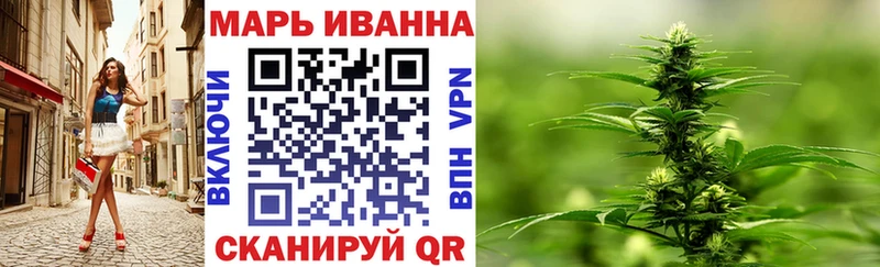 Канабис VHQ  хочу   Ардон 